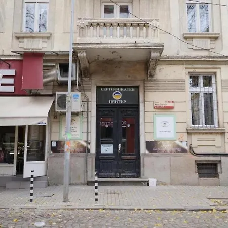 Private In The Center بيت شباب صوفيا