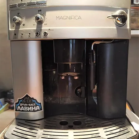 Private In The Center Sofia