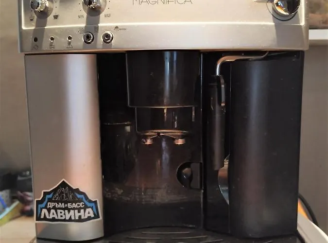 Private In The Center Σόφια